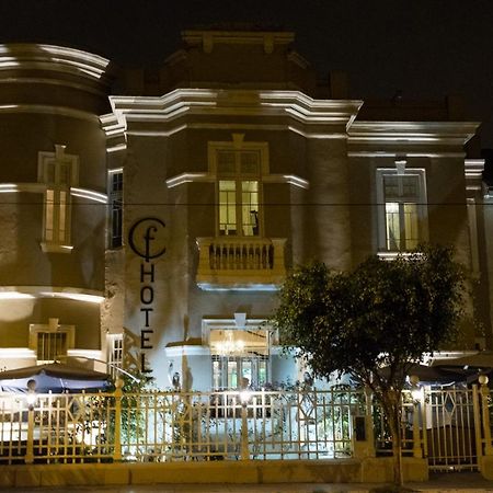 Casa Falleri Boutique Hotel Lima Exterior photo